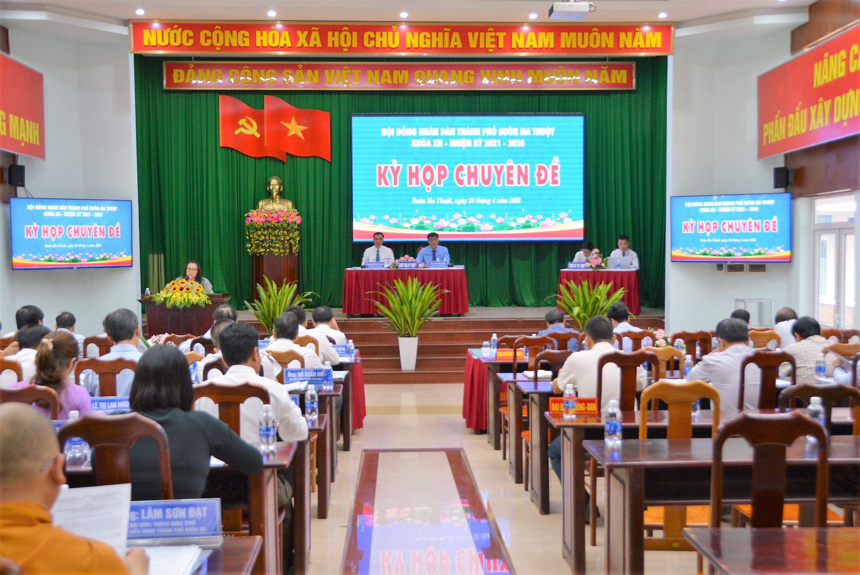 Kỳ họp chuyên đề HĐND TP. Buôn Ma Thuột khoá XII, nhiệm kỳ 2021-2026 